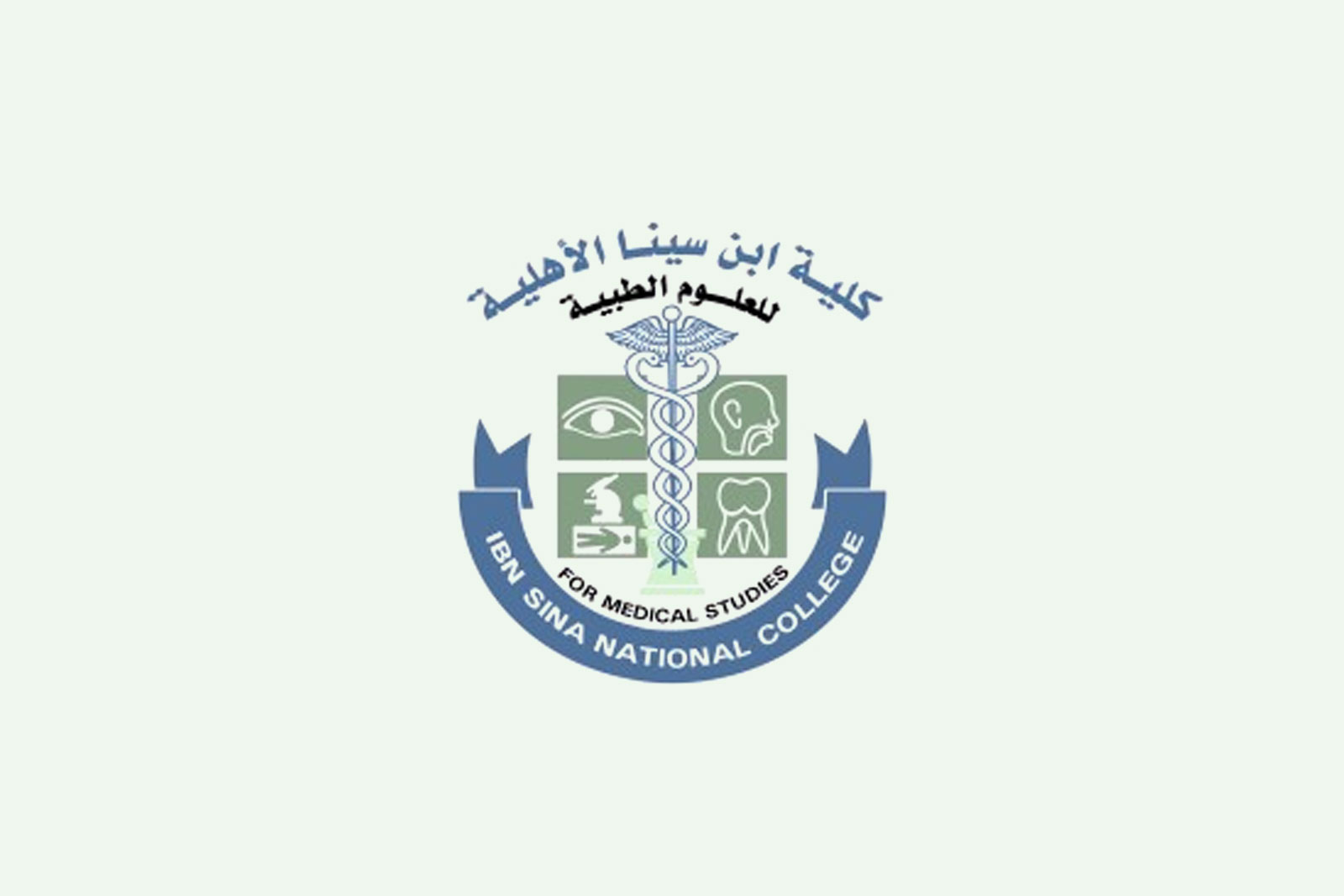 Based on reports from the National Center for Meteorology